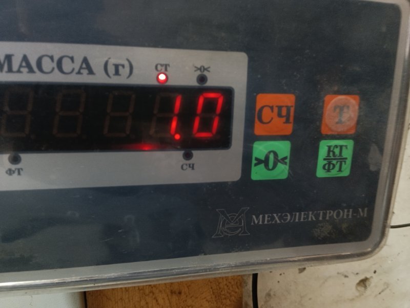 Накладка заднего бампера