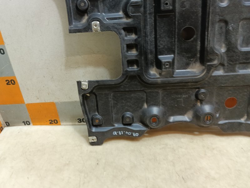 AP-0016796996 AP-0016796996