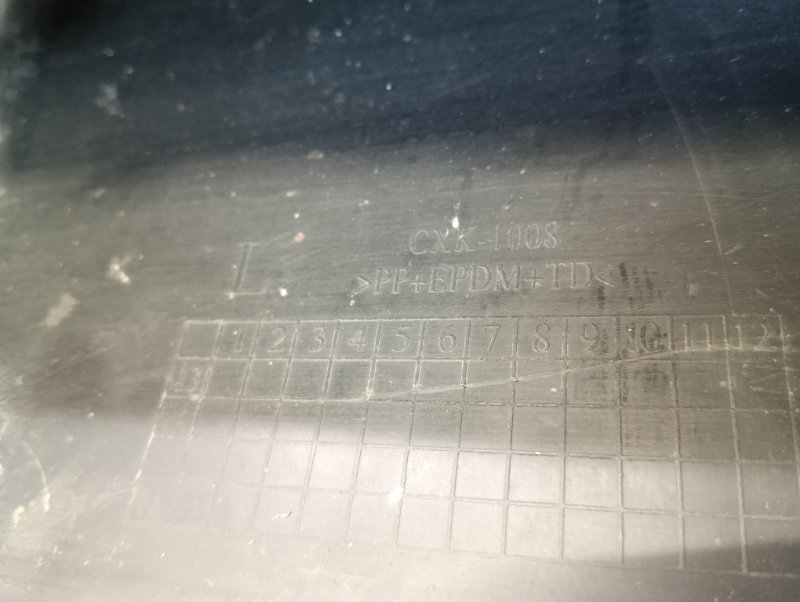 AP-0016797084 AP-0016797084