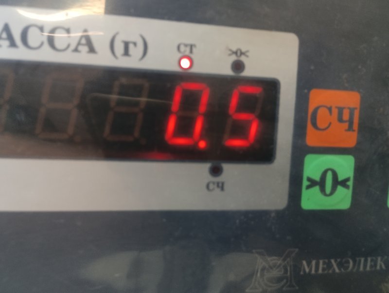 Локер передний правый