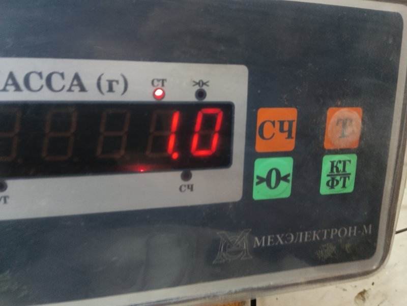 Локер передний левый