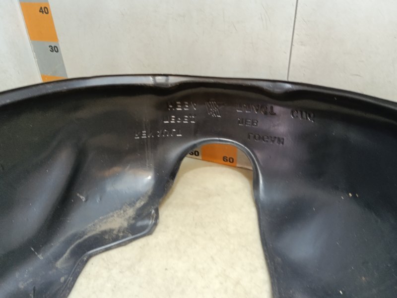 Локер передний левый