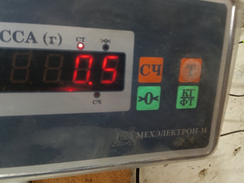 Локер передний левый