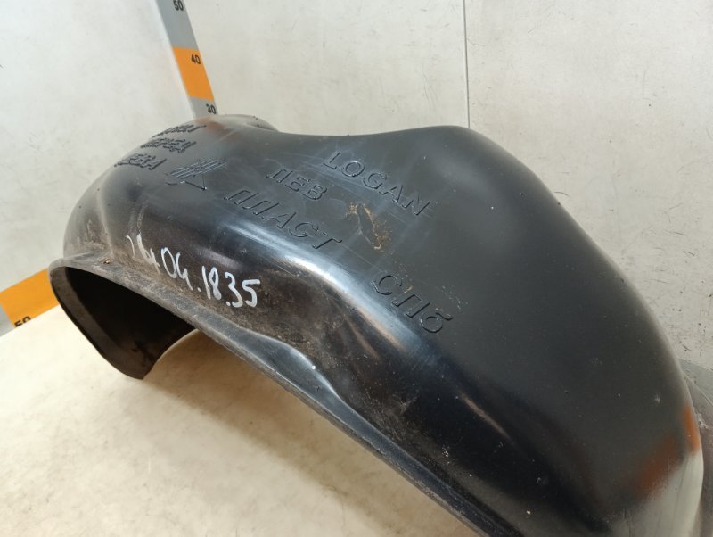 Локер передний левый