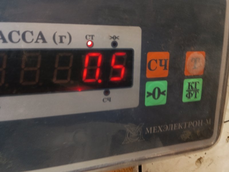 Локер передний правый