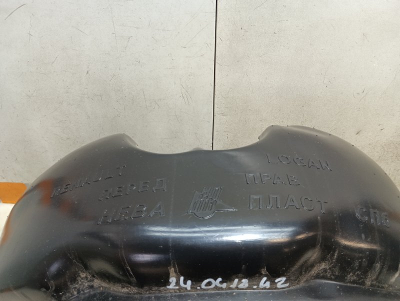 Локер передний правый