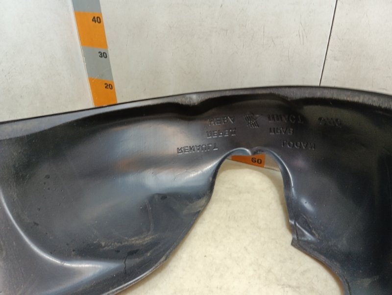 Локер передний правый