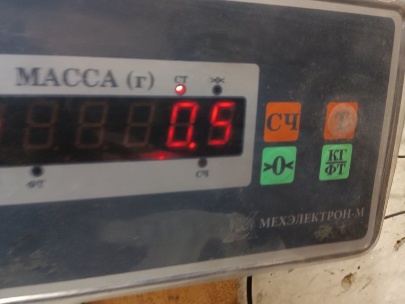 Локер передний правый