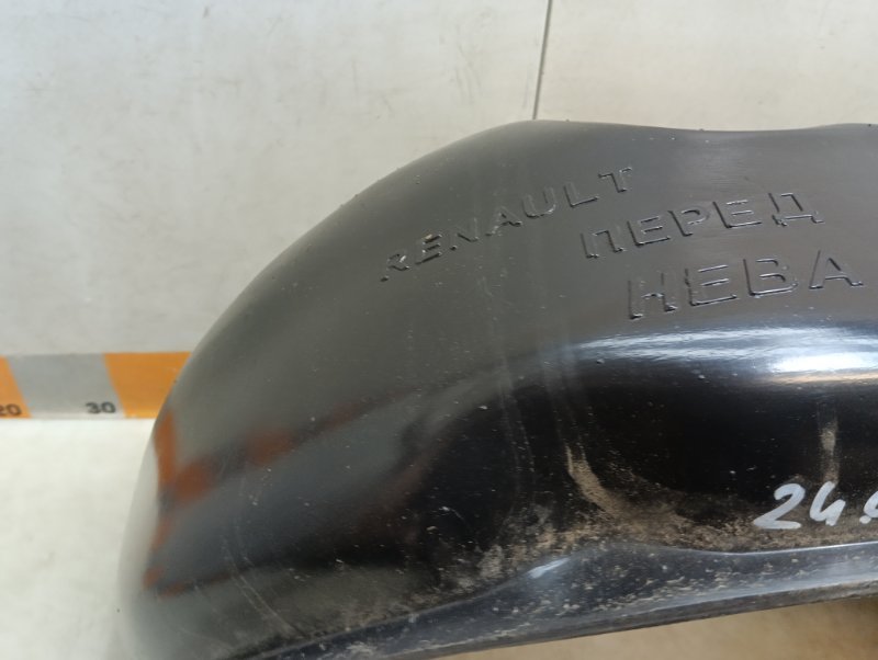 Локер передний правый