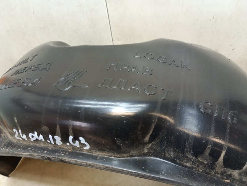 Локер передний правый