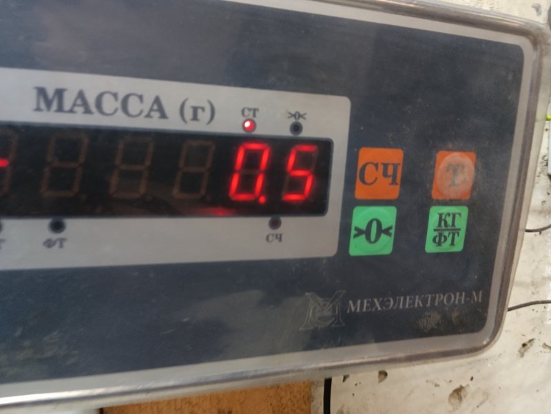 Локер передний правый