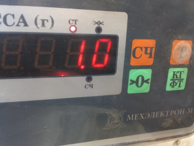 Локер передний правый