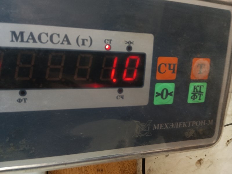 Локер передний правый