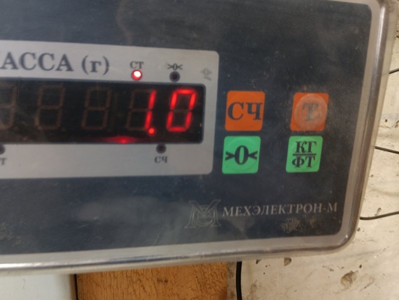 Локер передний правый