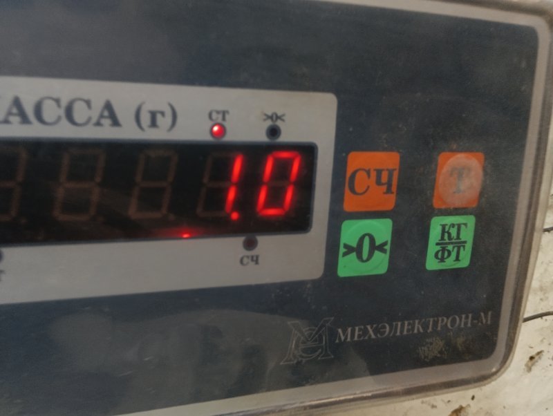 Локер передний правый