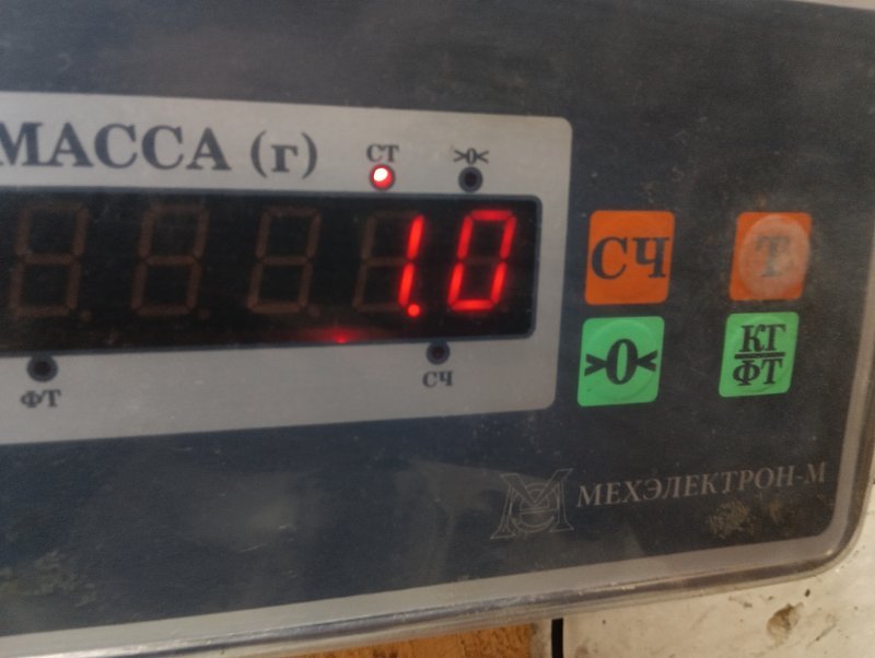 Локер передний правый