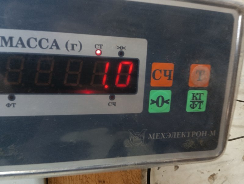 Локер передний правый