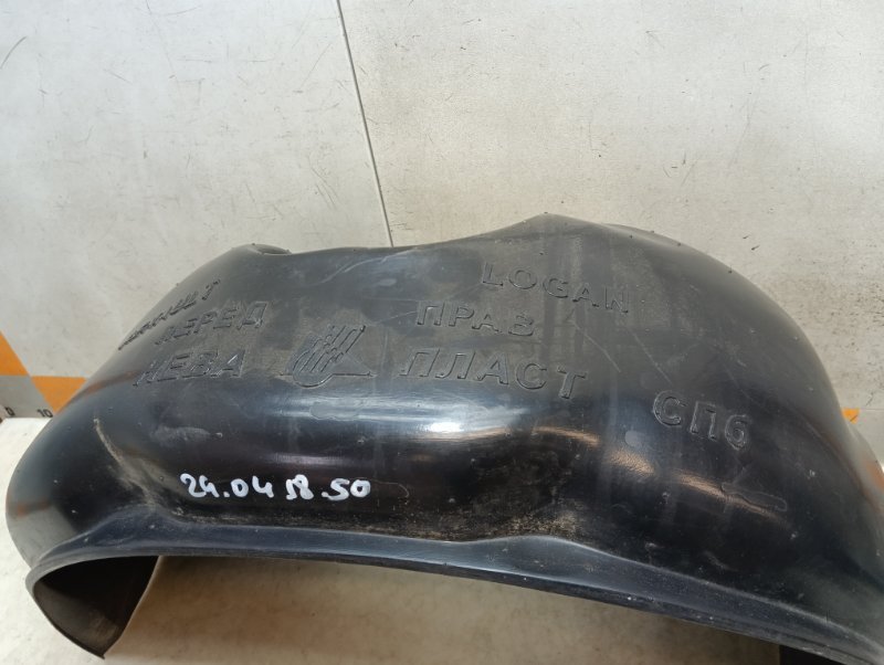 Локер передний правый