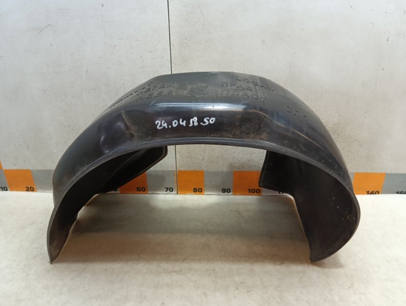 Локер передний правый