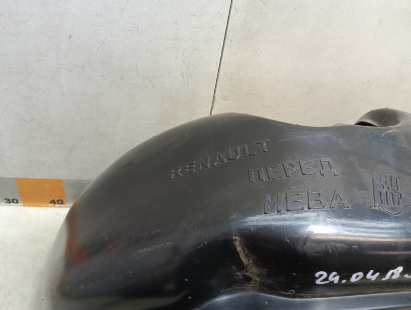 Локер передний правый