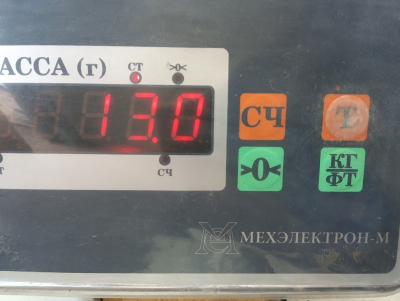 Вал карданный