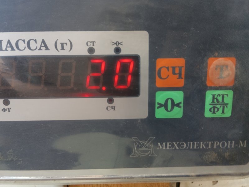 Рейлинг (релинг) левый (планка на крышу)