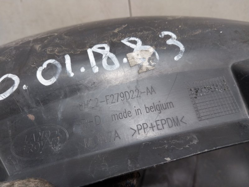 Локер задний правый