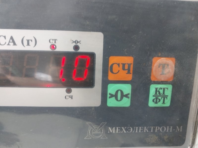 Локер задний правый