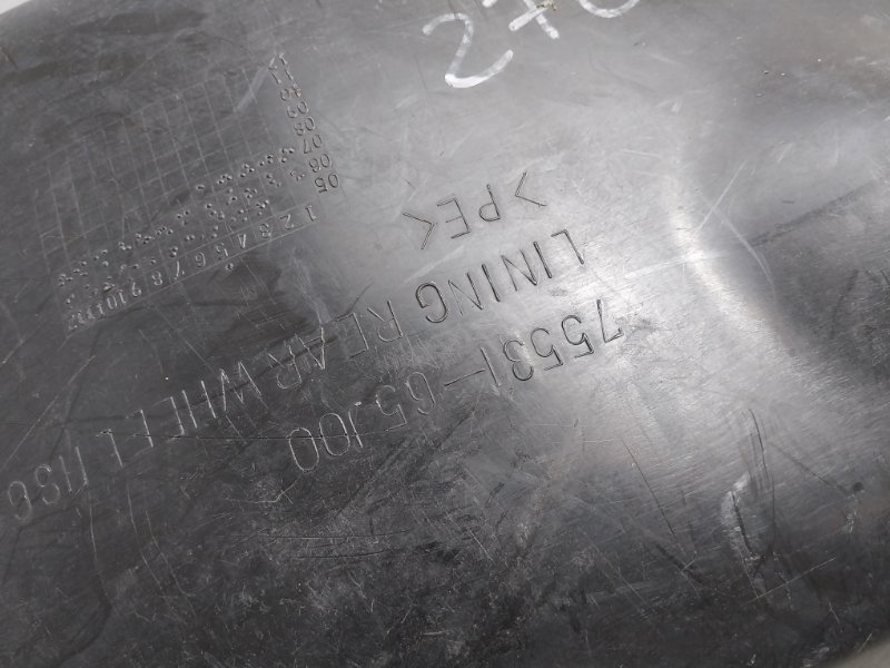 Локер задний левый