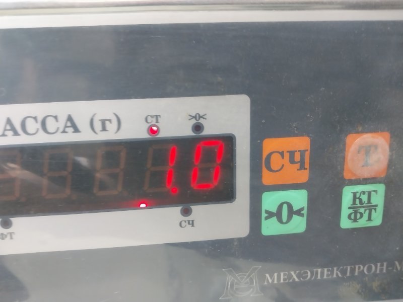 Локер задний левый