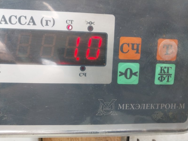Локер задний левый
