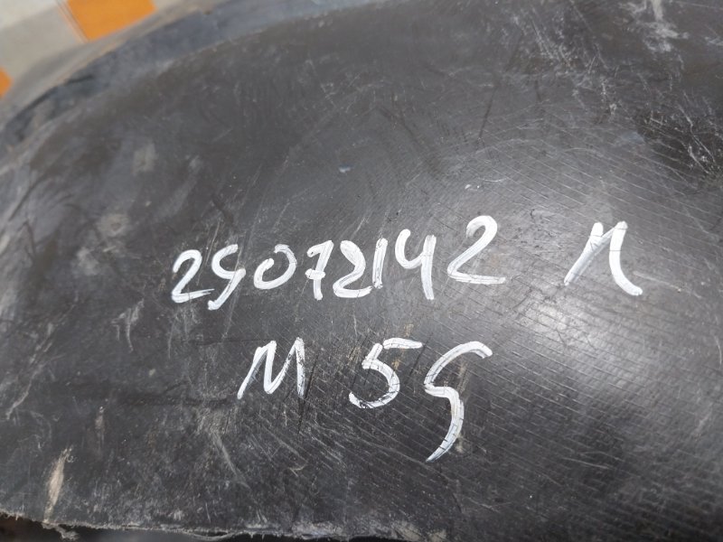 Локер передний левый