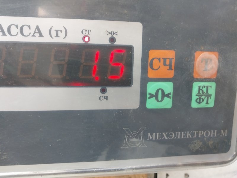 Локер передний левый