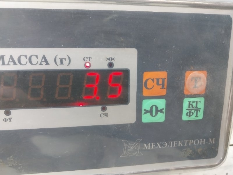 Коллектор выпускной