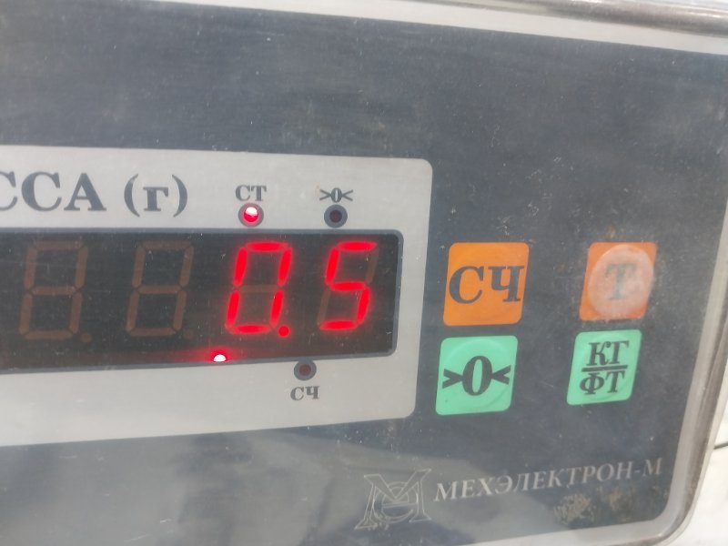 Бачок омывателя лобового стекла