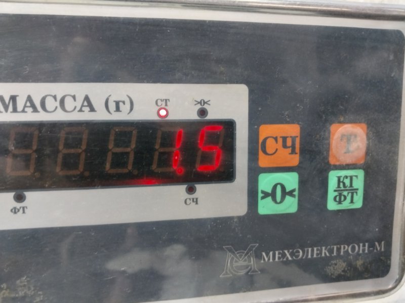 Блок предохранителей