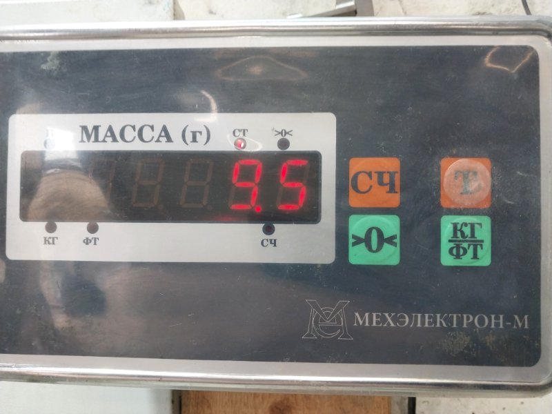 Сиденье переднее левое