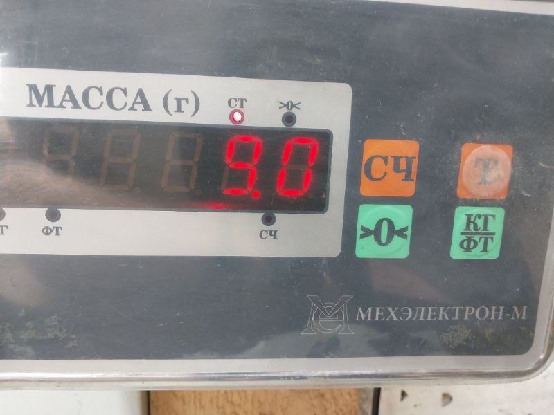 Сиденье переднее правое