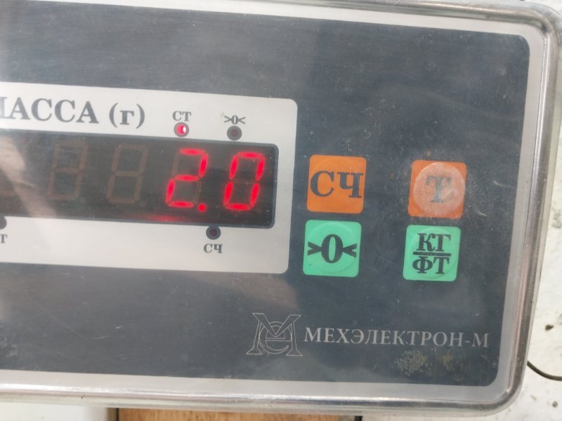 Обшивка двери