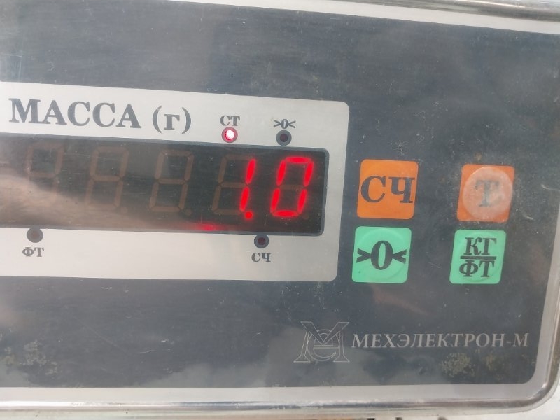 Корпус отопителя