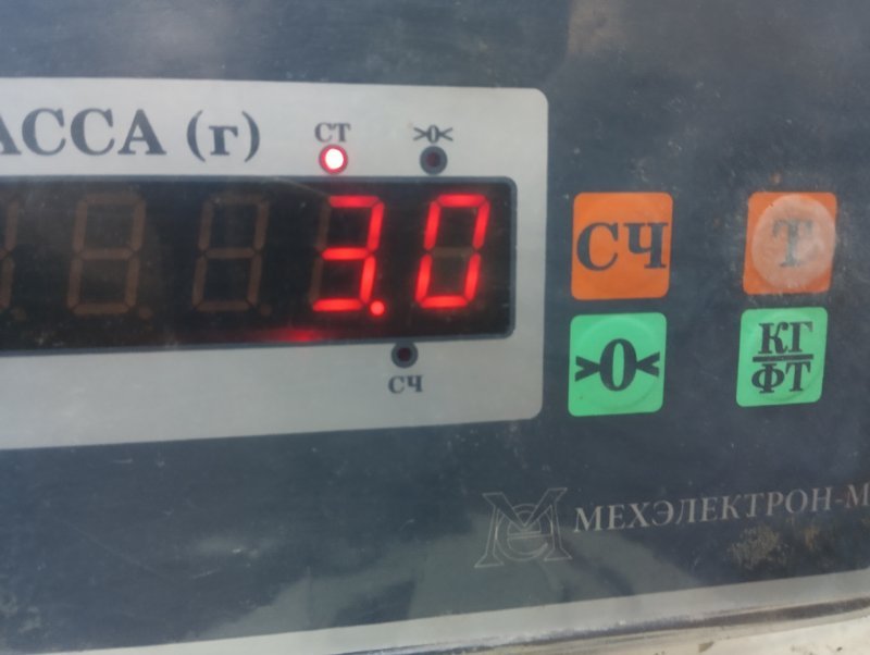Стекло двери задней правой