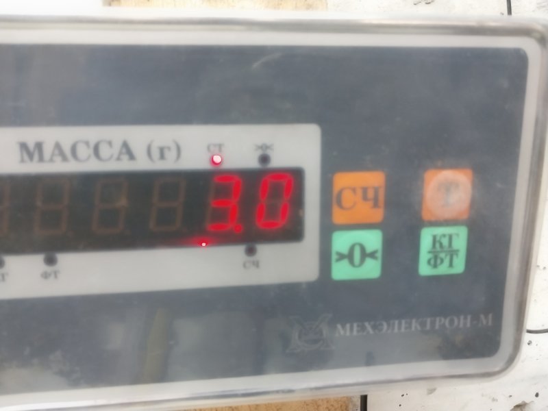 Блок ABS (насос)