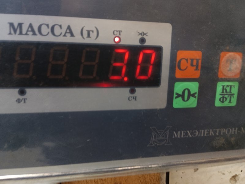 Обшивка двери