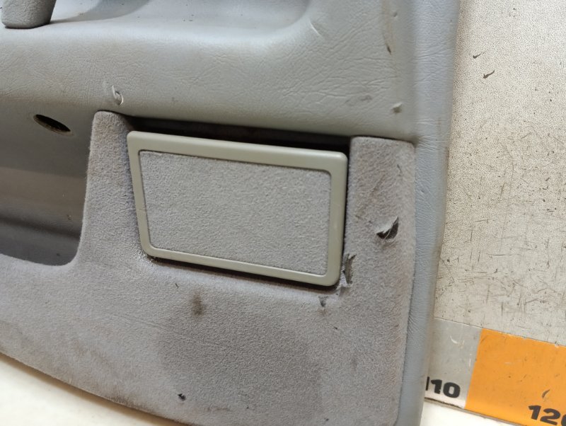 Обшивка двери