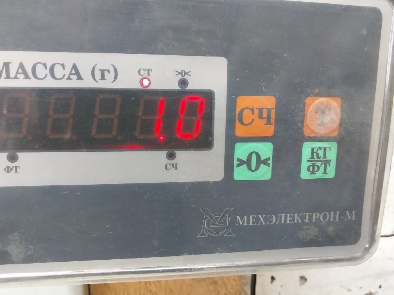 Крышка двигателя