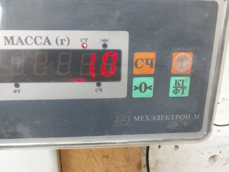 Крышка двигателя