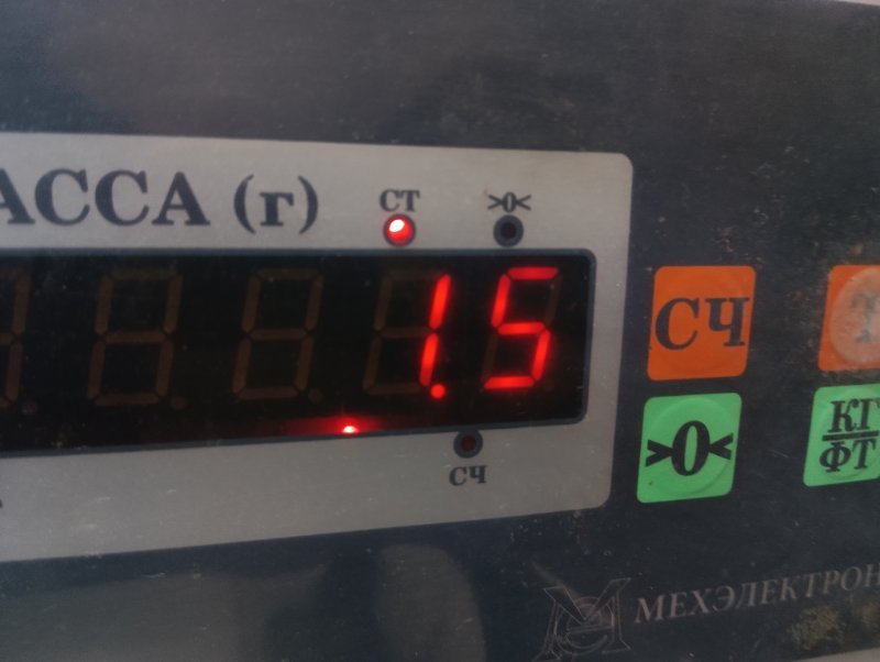 Обшивка двери