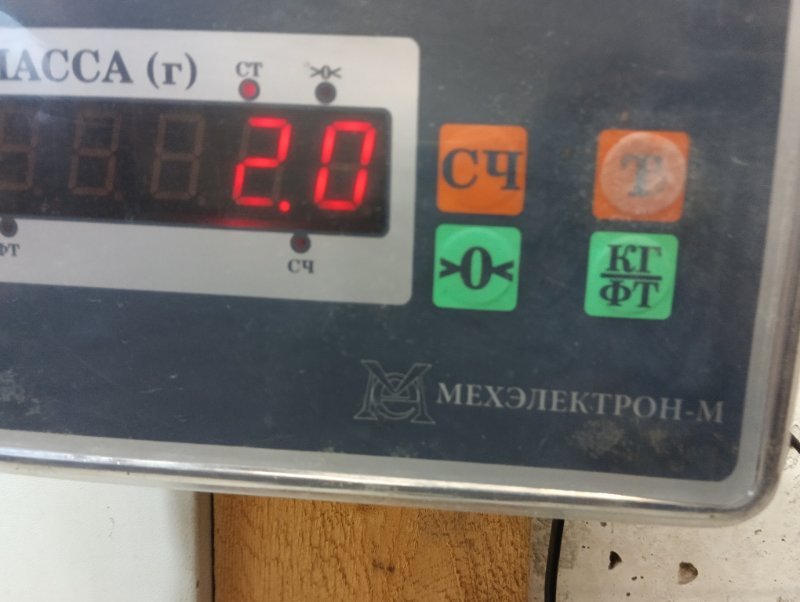 Обшивка двери