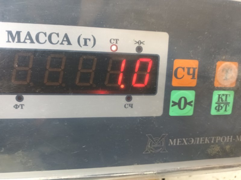 Корпус воздушного фильтра