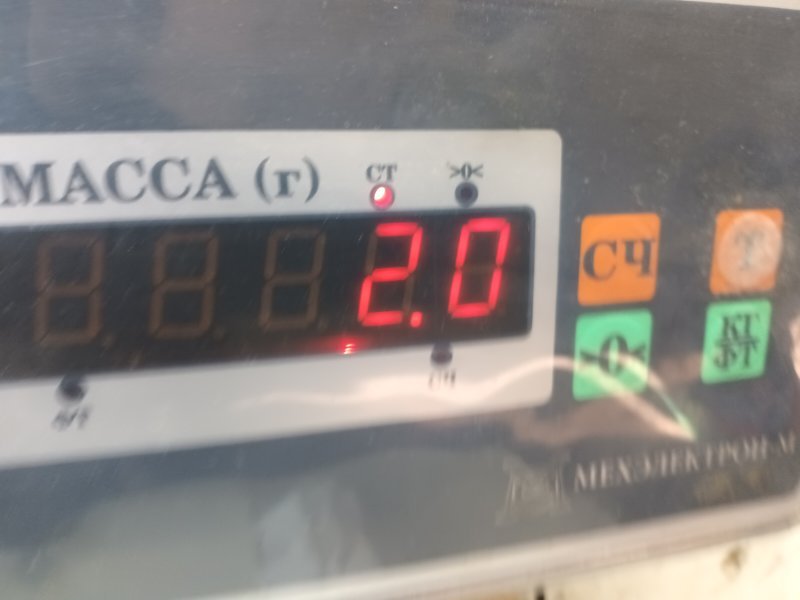 Обшивка двери